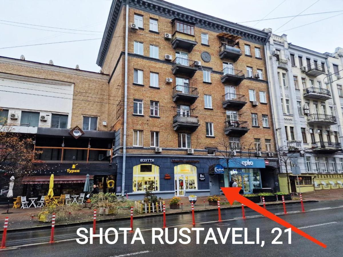 Kiev City Center מראה חיצוני תמונה